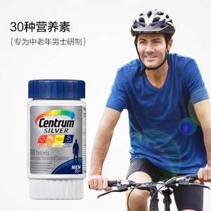 临期低价！Centrum 善存 中老年男士银片复合维生素 100片