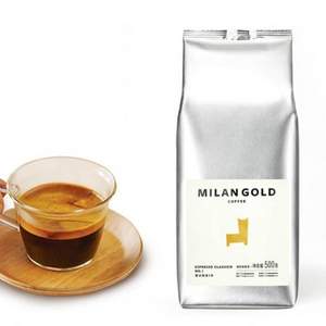 G20峰会选用品牌，金米兰 意式特浓Ⅰ号咖啡豆 中度烘焙 500g 