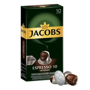 Jacobs 雅各布斯 铝制意式浓缩咖啡胶囊 10号 10颗*10盒