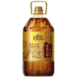 PLUS会员，福临门 家香味 老家土榨菜籽油（非转基因）6.18L 