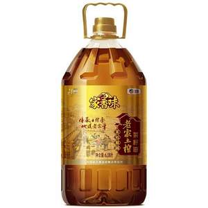 PLUS会员，福临门 家香味 老家土榨菜籽油（非转基因） 6.18L+同款400ml*2件