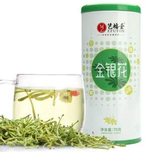 浙江名牌产品，艺福堂 特级金银花茶70g