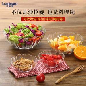 Luminarc 乐美雅 阿尔卡德耐热钢化玻璃碗6件套 