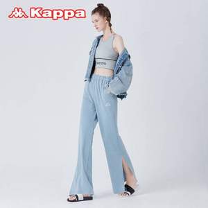 21秋冬新品，Kappa 卡帕 女高腰直筒开叉阔腿裤 2色