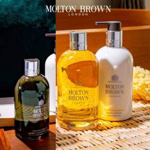 Molton Brown 摩顿布朗 香根草葡萄柚+天竺葵奈夫顿沐浴露礼盒 300ml*2瓶