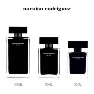 88VIP会员，Narciso Rodriguez 纳茜素 for her同名女士淡香水 30ml