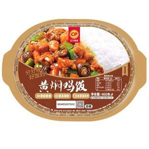 CP 正大 黄焖鸡饭460g*12件