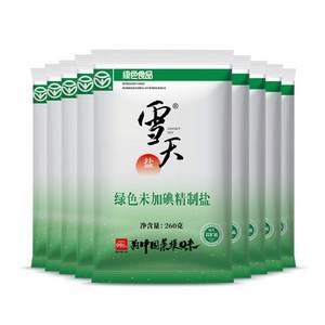 雪天 綠色未加碘精制鹽 260g*9包