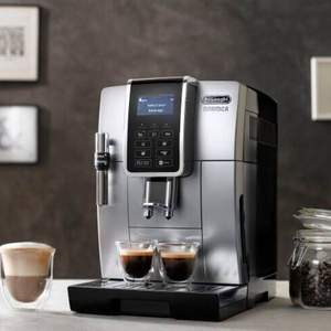 De'Longhi 德龙 Dinamica ECAM 350.35.SB 全自动咖啡机