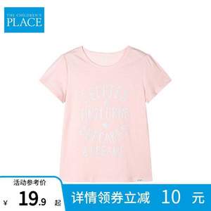 北美童装TOP品牌，The Children's Place 绮童堡 女童微花苞袖闪粉印花短袖T恤（90~160码）3色