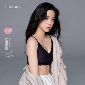 Ubras 无尺码通勤小花漾背勾款文胸  UU121012