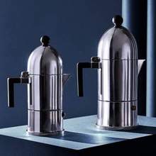 Alessi La Cupola系列 A9095/6 穹顶意式摩卡壶6杯量