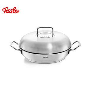 Fissler 菲仕乐 Pure-Profi雅格菁选系列 28cm不锈钢带盖炖炒锅3L