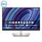 88VIP會(huì)員，DELL 戴爾 U2723QX 27英寸IPS顯示器（3840*2160、Type-C 90W、HDR400）