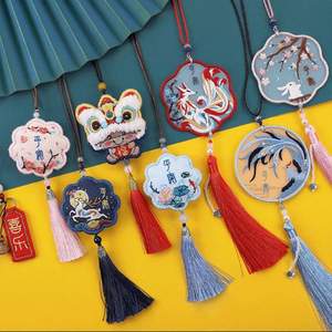 索芙蘭 古風(fēng)手工刺繡diy 平安掛飾 多款*3件