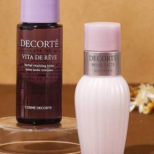 Cosme Decorte 黛珂 经典套装旅行版 牛油果乳液30ml+紫苏精华水30ml