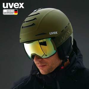 Uvex 优维斯 Legend 2.0 传奇鲨鱼II代 男女滑雪头盔S566265