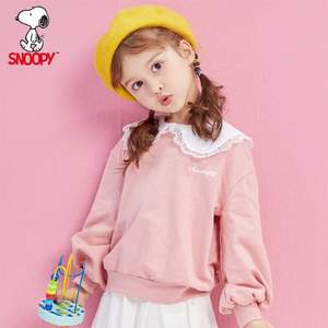 snoopy 史努比 2022春款女童洋气娃娃领卫衣（80~120码）3色