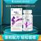 Elevit 愛(ài)樂(lè)維 天燦?檸檬酸蘋(píng)果酸鈣片1.236g*60片 
