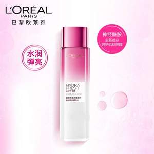 <span>白菜！</span>LOREAL 歐萊雅 清潤葡萄籽強韌修護膜力水 240ml