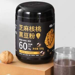 燕之坊 黑芝麻核桃黑豆粉 500g