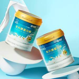 CONBA 康恩貝 長(zhǎng)興牌蛋白粉 400g*2罐