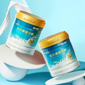 CONBA 康恩贝 乳清蛋白粉 400g*2罐