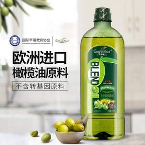 贝蒂薇兰 10%橄榄油非转基因食用调和油 618ml 