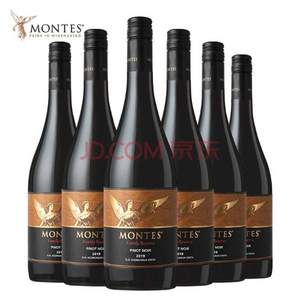 <span>白菜！</span>MONTES 蒙特斯  家族珍藏系列 黑皮诺干红葡萄酒 750ml*6瓶整箱装