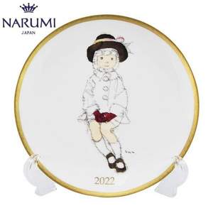 Narumi 鸣海 2022年限定 岩崎知弘骨瓷纪念盘 52430-21325