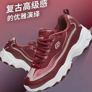 35~36码，Skechers 斯凯奇 66666240 女士加绒熊猫鞋