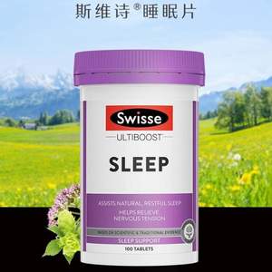 Swisse 天然草药睡眠片 100片