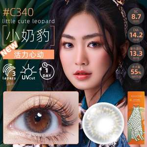 Yvwell 魚躍 Aquocons? 動(dòng)物星球系列 美瞳日拋隱形眼鏡10片裝 贈(zèng)摘戴棒