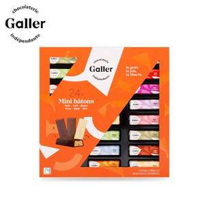 比利时进口，Galler 伽列 什锦夹心迷你巧克力礼盒288g（12g×24支）