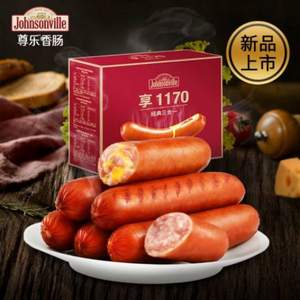 Johnsonville 尊乐 三合一烤肠礼盒 1170g