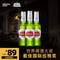 比利時(shí)進(jìn)口，百威英博旗下 Stella Artois 時(shí)代 淡色拉格啤酒330mL*6瓶