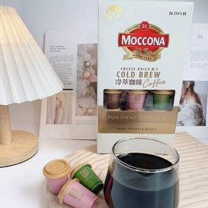 <span>白菜！</span>Moccona 摩可纳 精品冷萃冻干咖啡 醇享混合版 2.8g*36粒 