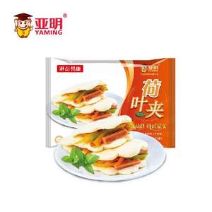 亚明食品 早餐半成品荷叶饼 460克*2袋