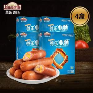 Johnsonville 尊樂 非腸 爆漿芝士味烤腸 240g*4盒