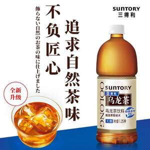 Suntory 三得利 无糖乌龙茶 1.26L*6瓶