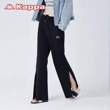 Kappa 卡帕 女高腰直筒开叉阔腿裤 2色