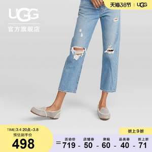 88会员，UGG 加州乐福系列 Hailey海丽 女士溢毛豆豆鞋 1127441