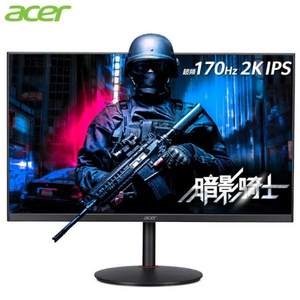acer 宏碁 XV271U M 27英寸IPS显示器 （2560×1440、170Hz、1ms）