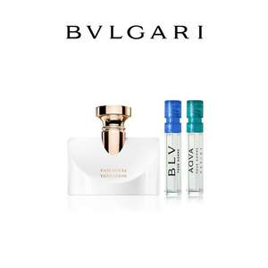 BVLGARI 宝格丽 香氛体验套装（5ml+1.5ml+1.5ml+100元回购券） 