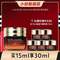  Estée Lauder 雅詩蘭黛 ANR特潤修護(hù)精華眼霜15mL+贈(zèng)15ml