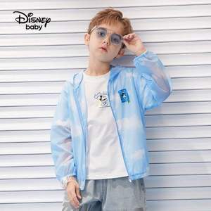 Disney baby 迪士尼 2022春夏新款男童防晒皮肤衣（90~160码）多色