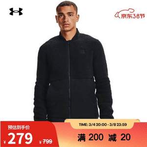 Under Armour 安德玛 Micro Bomber 男子抓绒全拉链运动外套 1366717 