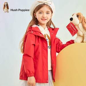 Hush Puppies 暇步士 男女童植物花卉连帽风衣外套 （105~170cm）