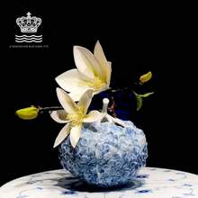 丹麦皇室御用品牌，Royal Copenhagen 皇家哥本哈根 花之礼赞绣球花瓶