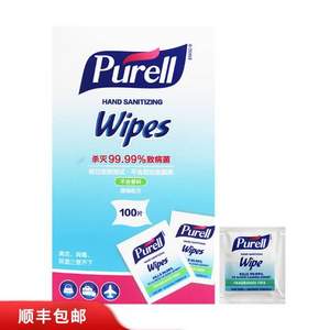 美国进口，Purell 普瑞来 消毒湿巾 100片装